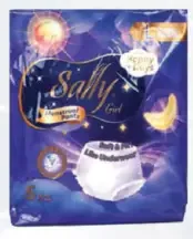 Sally سراويل الدورة الشهرية للبنات سالي