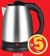 Akova Kettle KN-8066T