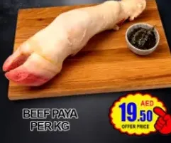 Beef Paya