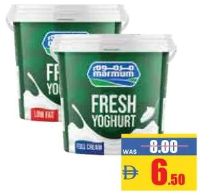 Marmum Yoghurt Full Fat/Low Fat