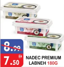 Nadec Premium Labneh