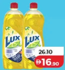 Lux Dishwashing Liquid Assorted