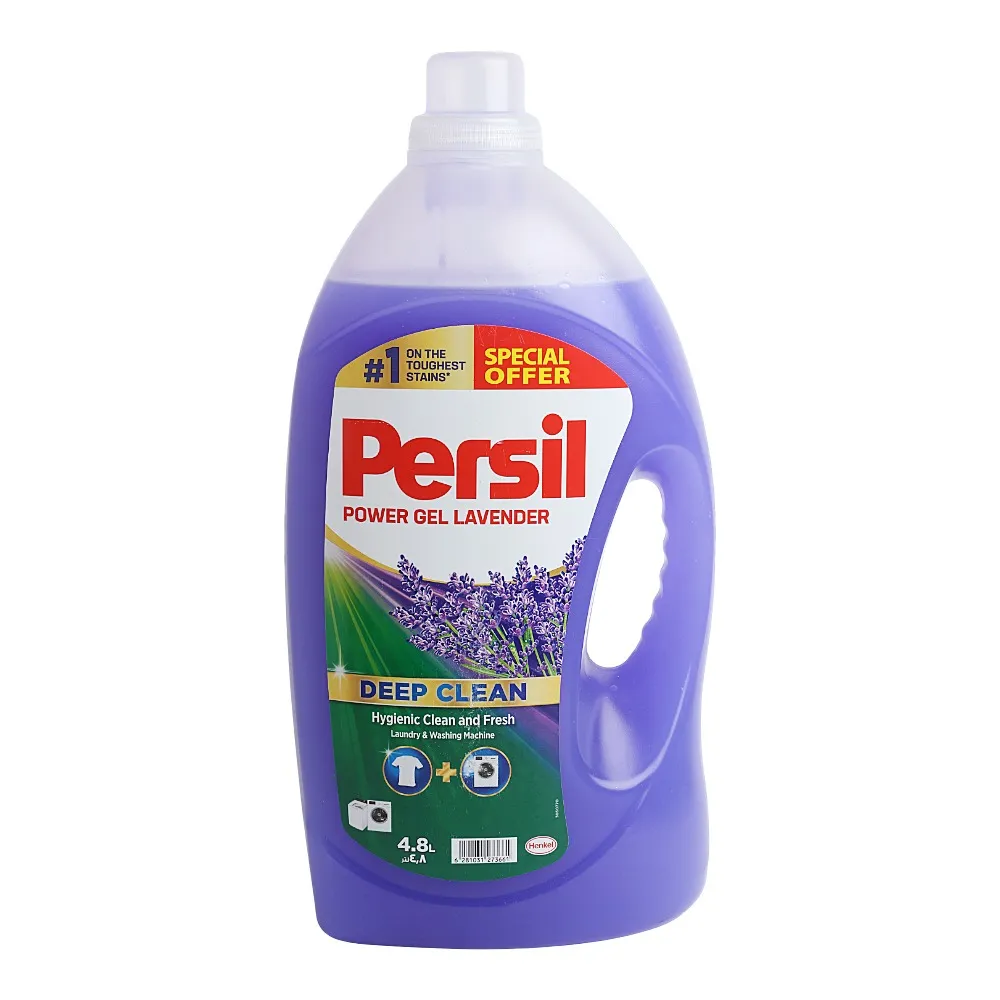 Persil برسيل جل