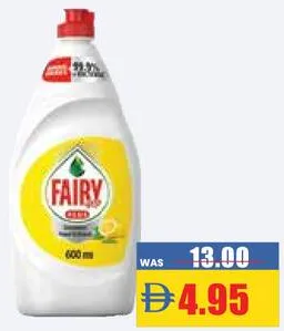 Fairy سائل غسيل الصحون