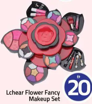 Lchear Flower Fancy Makeup Set