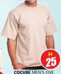 Cocube تيشيرت رجالي بخمسة أكمام