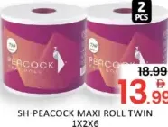 Sh-Peacock ماكسي رول مزدوج