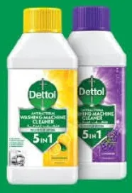 Dettol منظف غسالات، تشكيلة متنوعة