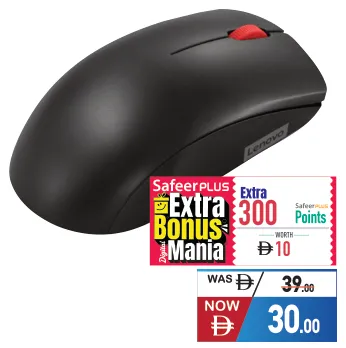 Lenovo ماوس لاسلكي 150