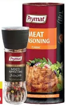 Prymat Seasoning Assorted