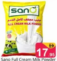 Sano Full Cream Milk Powder