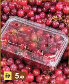 Grape Red Box