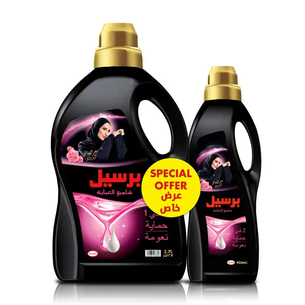 Persil Rose Fresh Abaya Shampoo