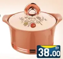 Falcon Asian Casserole