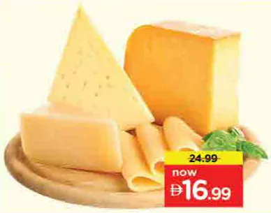 Dairyland Egyptian Old Roomy Cheese