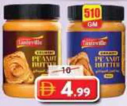 Tasteville Peanut Butter Creamy/Crunchy