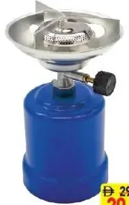 Camping Gas Tank