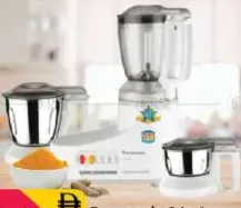 Panasonic 3 In 1 Mixer Grinder 1000W MX-AC300