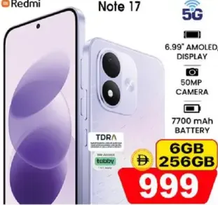 Redmi Note 17 5G, 6 GB/256 GB