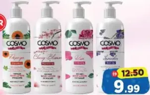 Cosmo لوشن جسم بيوتي متنوع