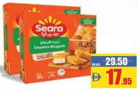 Seara Chicken Nuggets
