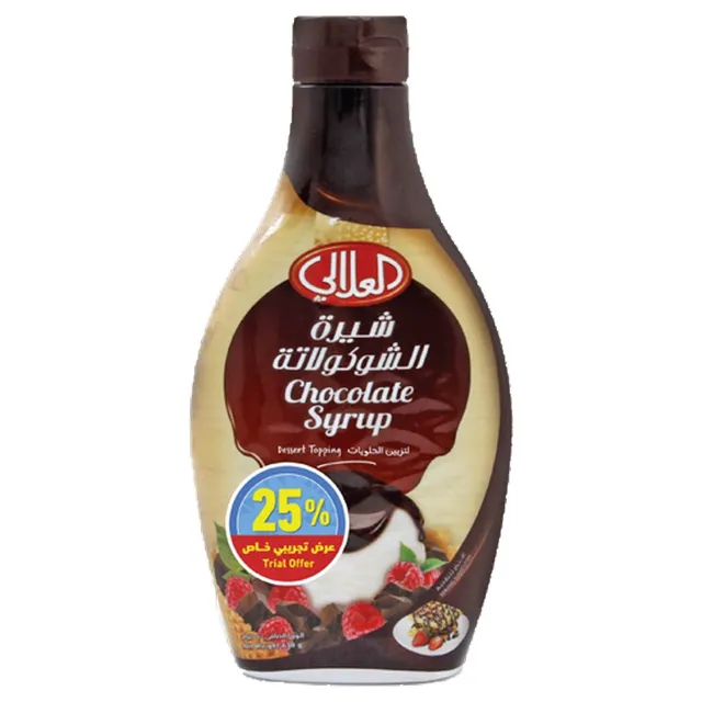 Alalali Al Alali Chocolate Syrup