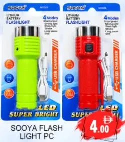 Sooya مصباح يدوي