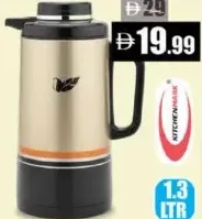 Kitchenmark ترمس هوم فور يو