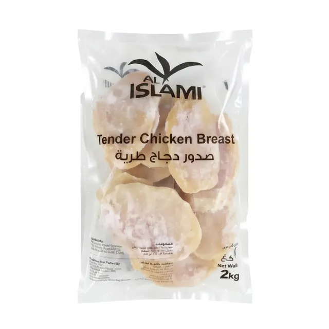 Al Islami Tender Chicken Breast