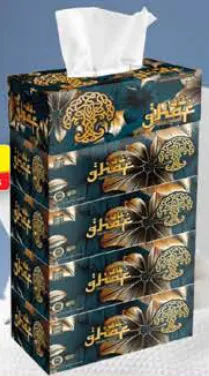 Ghaf Facial Tissue