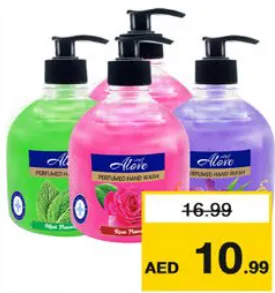 Alove Hand Wash