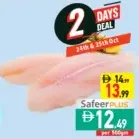 Dory Fillet