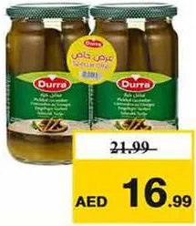 Durra Pickled Cucumber
