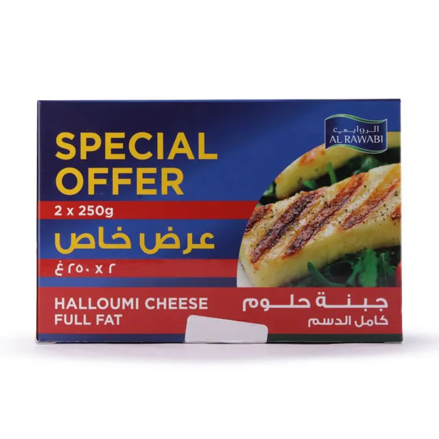 Al Rawabi Halloumi Cheese Value Pack