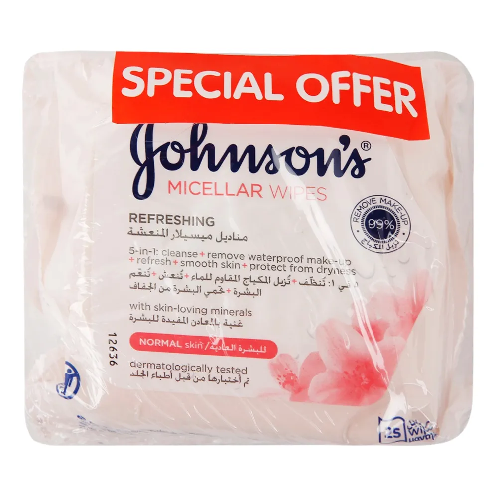Johnson'S مناديل ميسيلار منعشة للبشرة العادية - 25 pcs