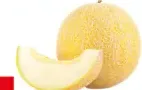 Sweet Melon