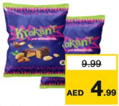 Krokant حلوى