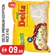 Deli Premium Egyption Rice