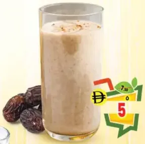 Fresh Dates Milk Shake