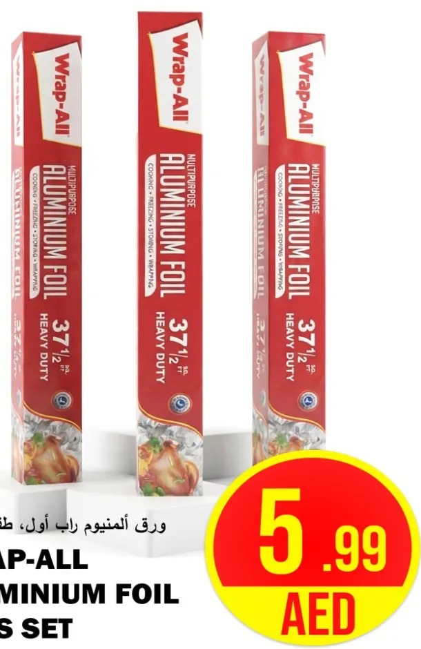 Wrap-All Aluminium Foil