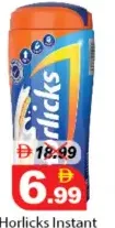 Horlicks مشروب سريع التحضير تانج