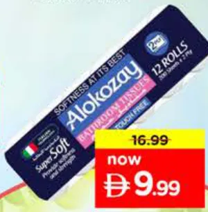 Alokozay Toilet Roll 2ply