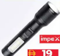 Impex مصباح يدوي