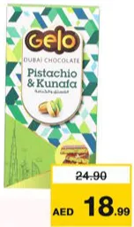 Gelo Dubai Choco Pistachio & Kunafa