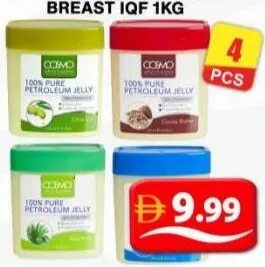 Cosmo Petroleum Jelly Assorted