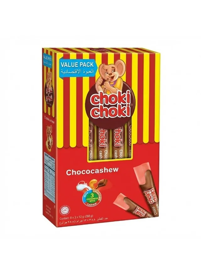 Choki Choki 3Pc Value Pack