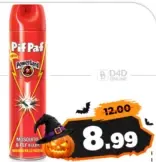 Pif Paf Powergard Mosquito Killer
