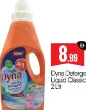 Dyna سائل غسيل الملابس أريال