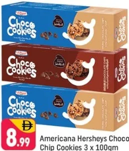 Americana Hersheys Choco Chip Cookies
