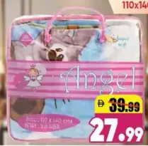 BABY ANGEL بطانية 2 طبقة